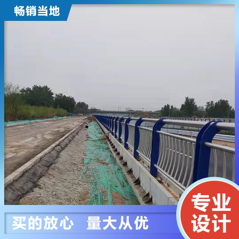 批发不锈钢复合管景观护栏