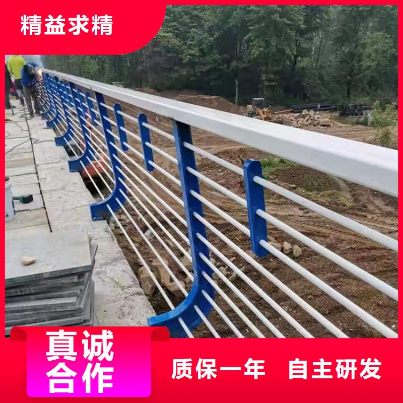 高铁不锈钢护栏订制
