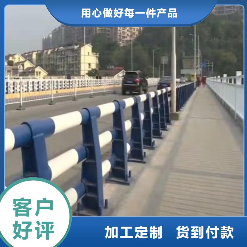 镀锌防撞护栏实业厂家