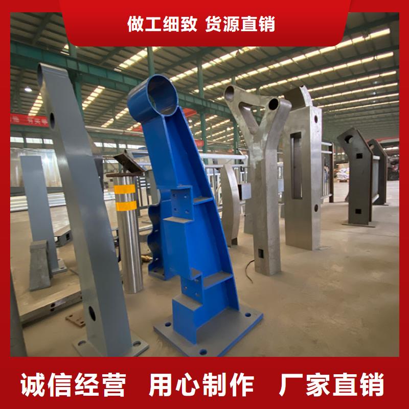 ：喷塑钢管护栏厂家