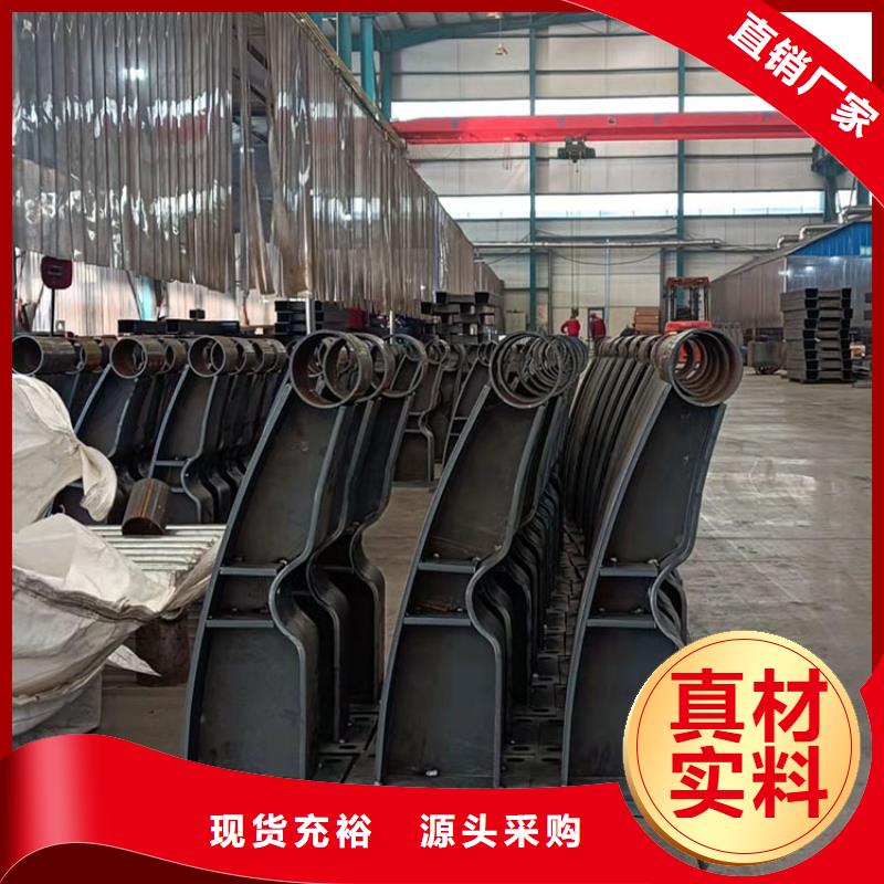 ：喷塑钢管护栏厂家