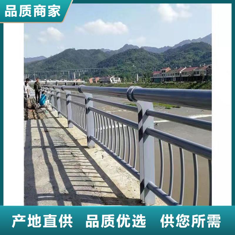 不锈钢复合管隔离护栏型号齐全价格惊喜