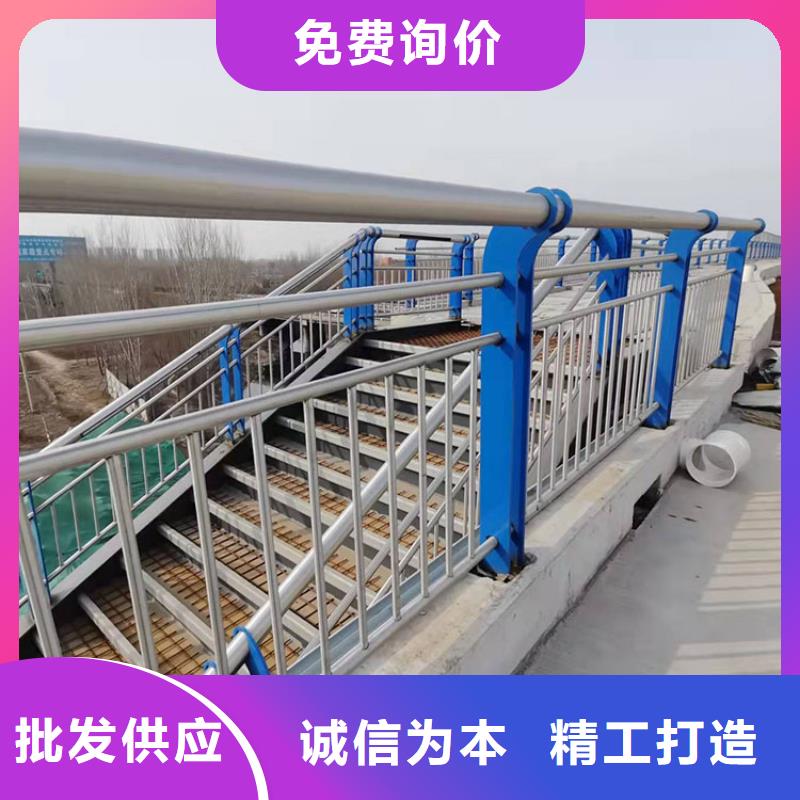 不锈钢复合管隔离护栏型号齐全价格惊喜