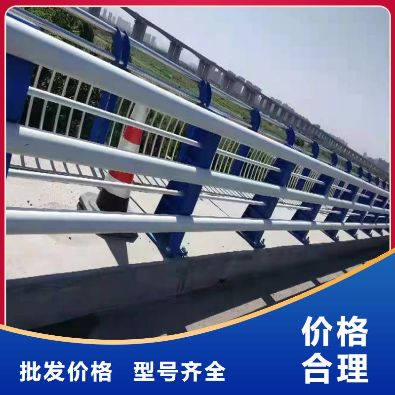 快速:不锈钢复合管桥梁护栏厂家