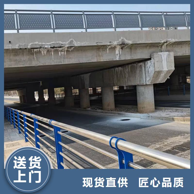 不锈钢复合管隔离护栏型号齐全价格惊喜
