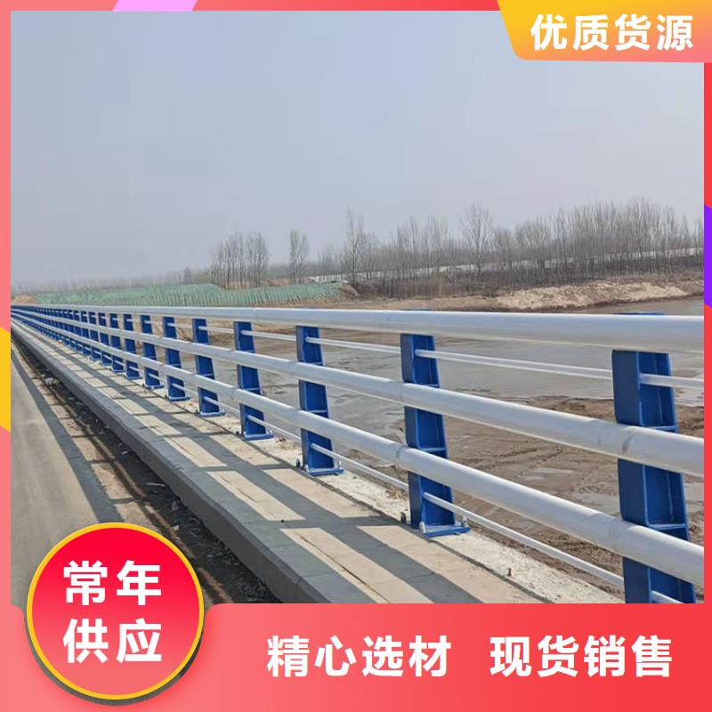 快速:不锈钢复合管桥梁护栏厂家
