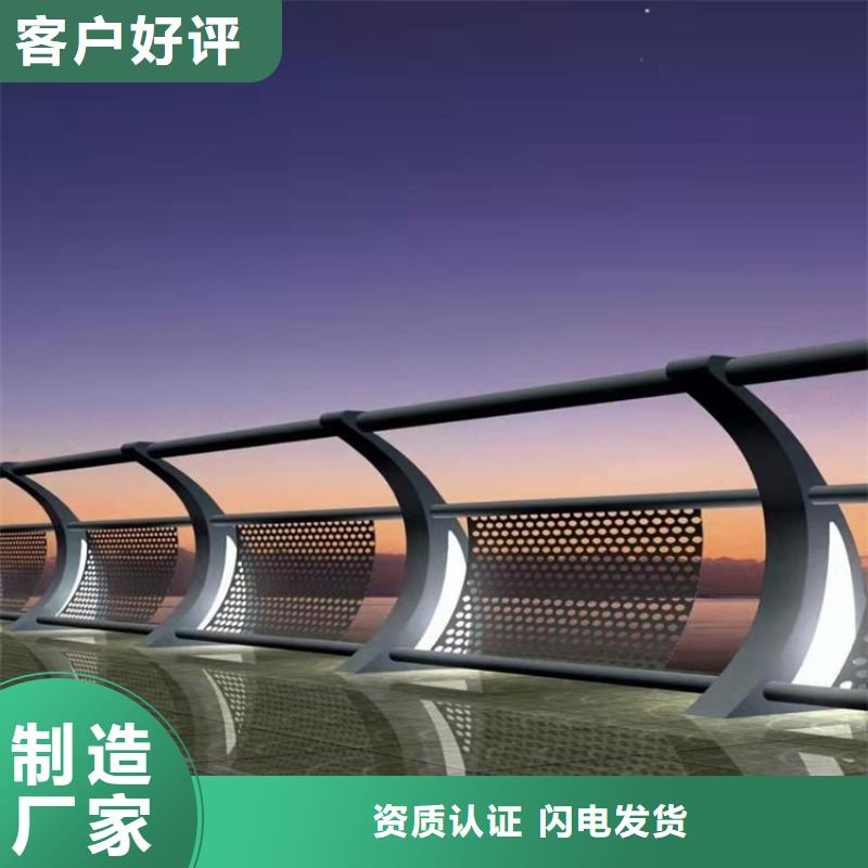 快速:不锈钢复合管桥梁护栏厂家