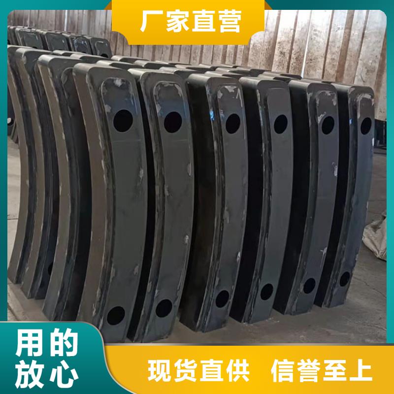 ：喷塑钢管护栏厂家