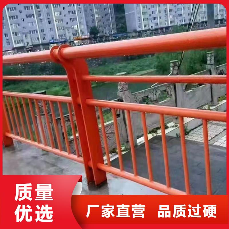 ：喷塑钢管护栏厂家