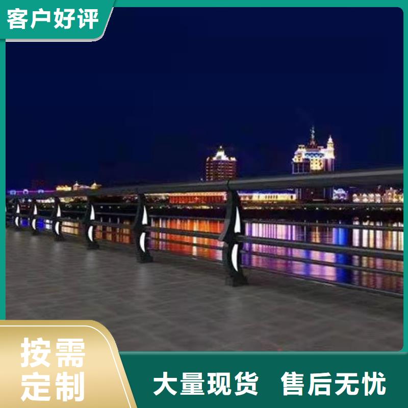 快速:不锈钢复合管桥梁护栏厂家