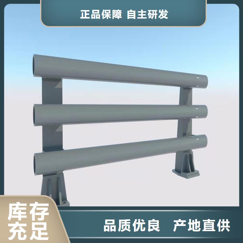 规格全的201不锈钢护栏供应商