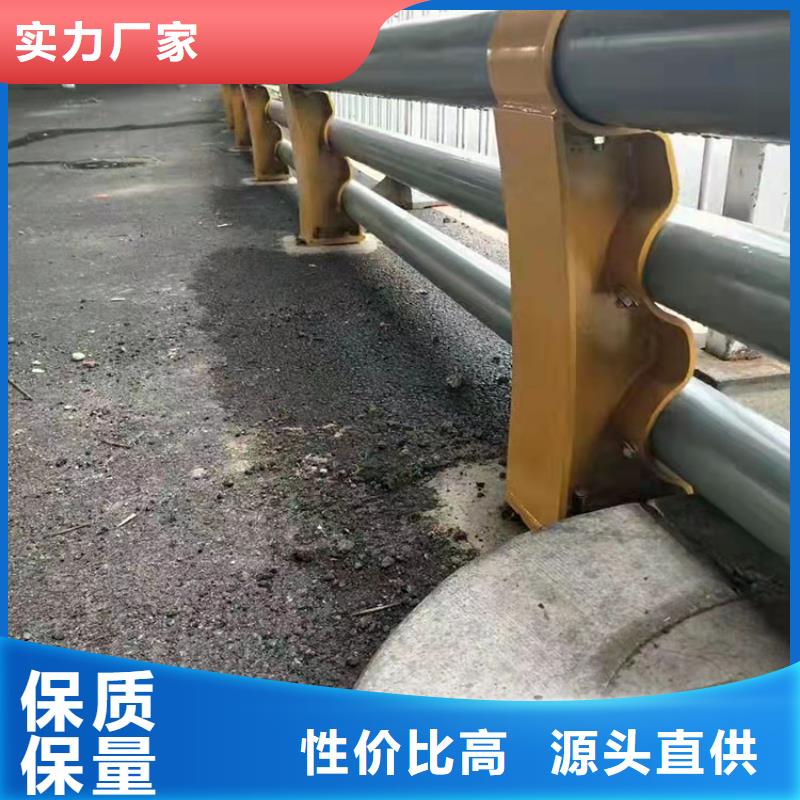 规格全的201不锈钢护栏供应商