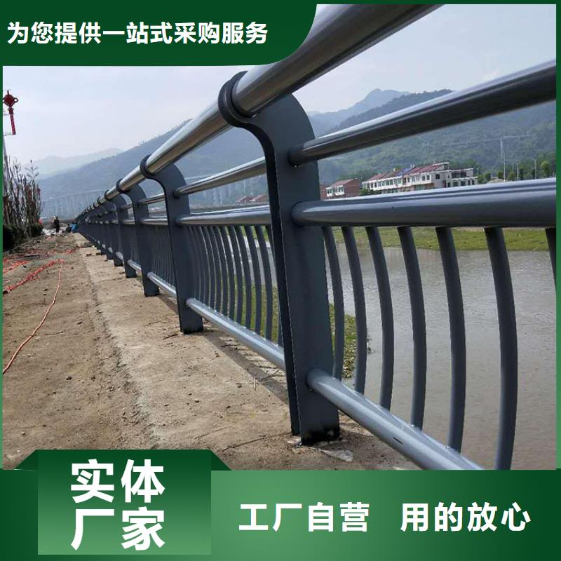 规格全的201不锈钢护栏供应商