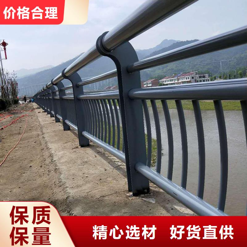 :喷塑钢管护栏厂家