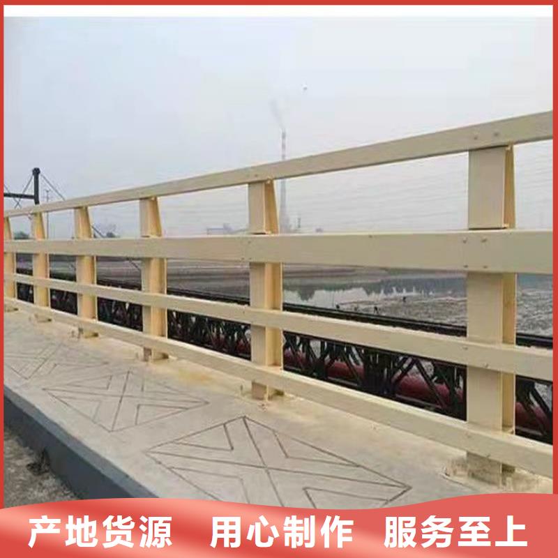 规格全的201不锈钢护栏供应商