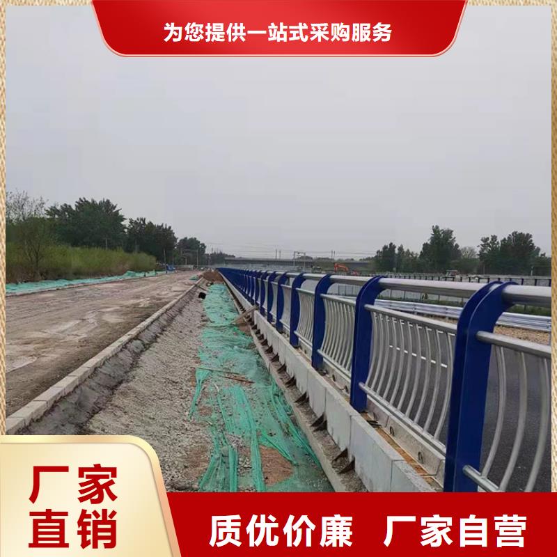 规格全的201不锈钢护栏供应商