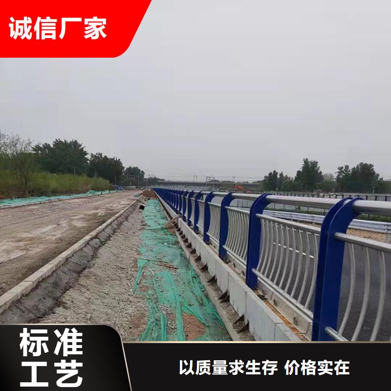 :喷塑钢管护栏厂家
