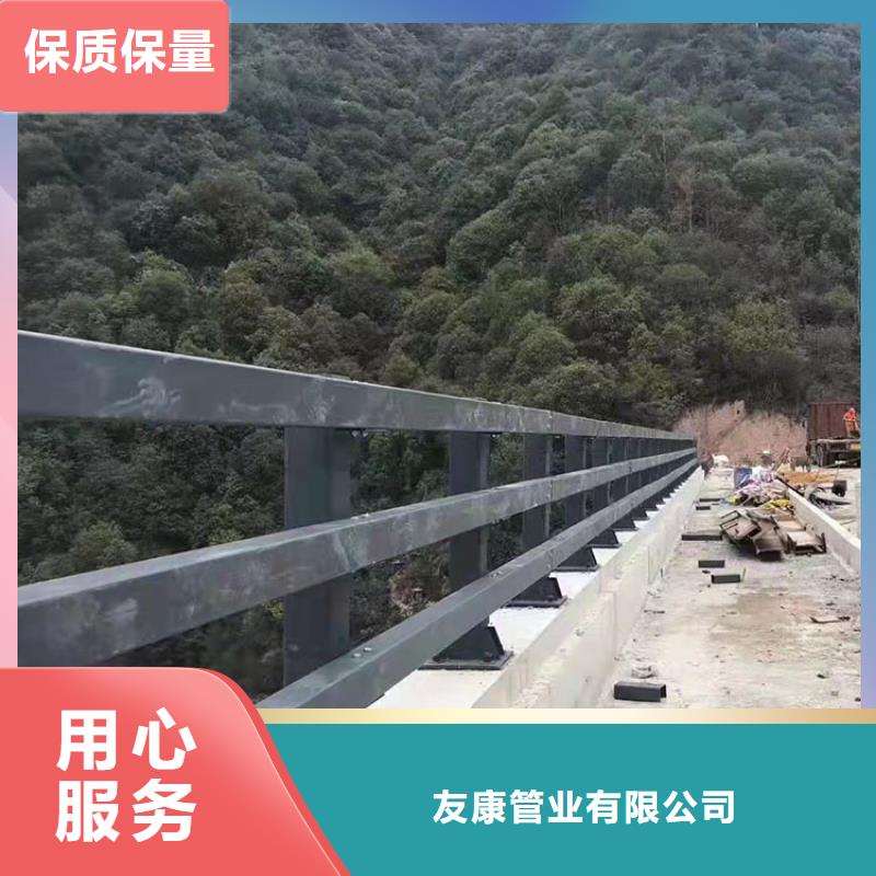 规格全的201不锈钢护栏供应商