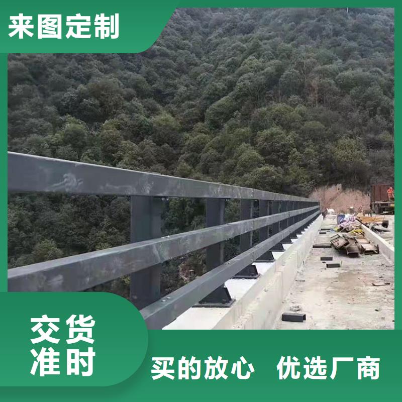 :喷塑钢管护栏厂家