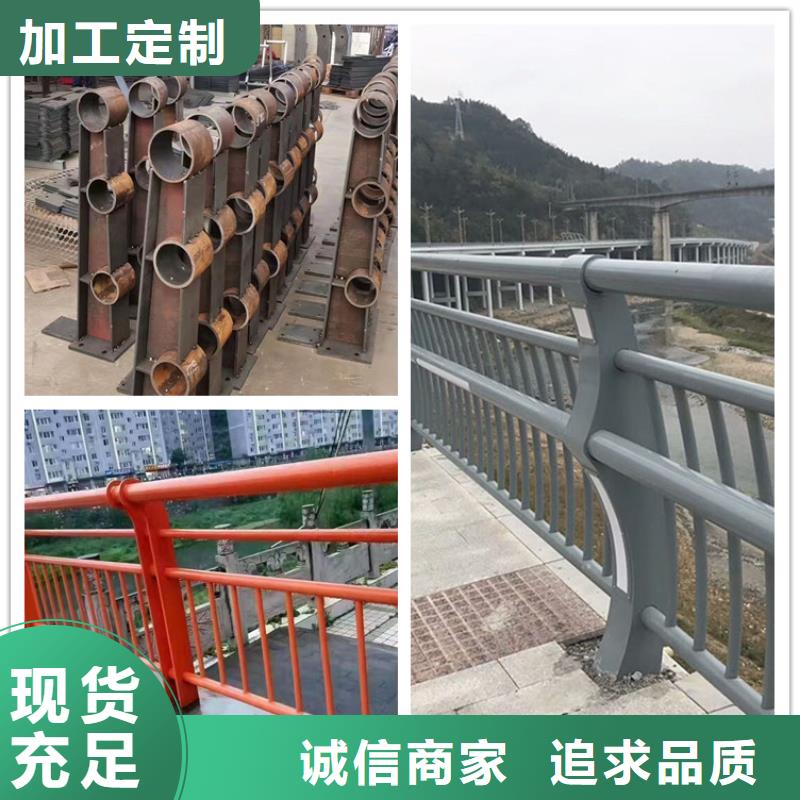 规格全的201不锈钢护栏供应商