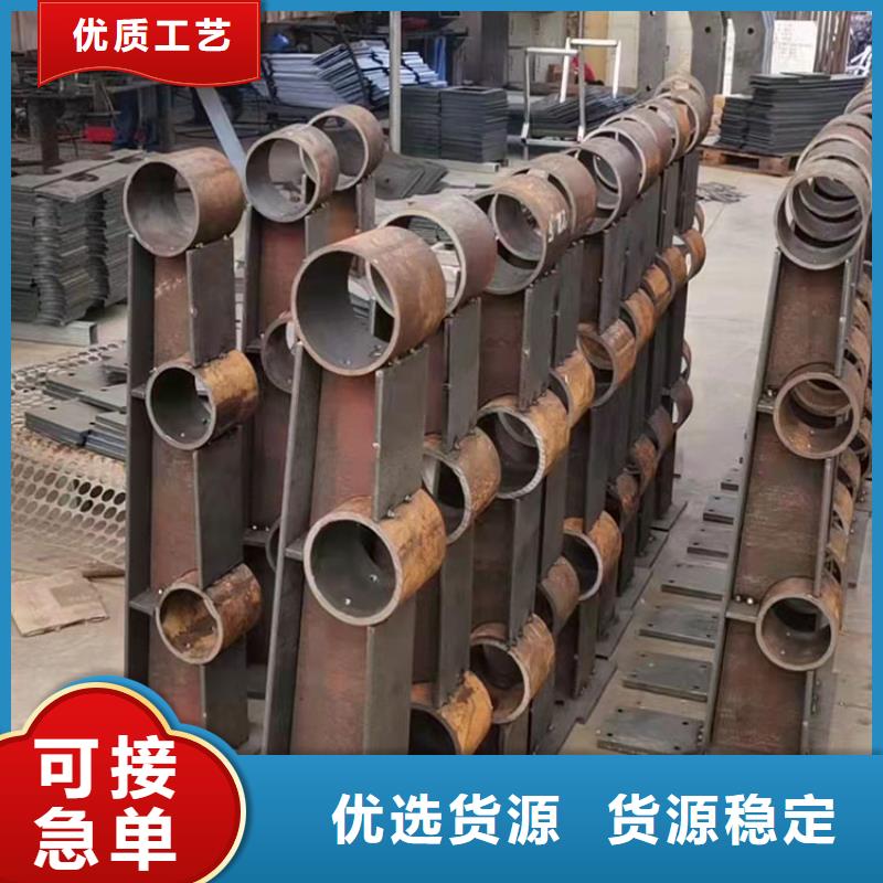 规格全的201不锈钢护栏供应商
