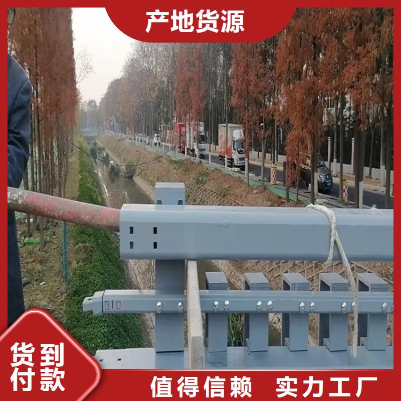 :喷塑钢管护栏厂家