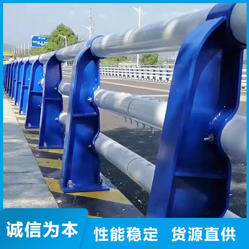 不锈钢复合管桥梁护栏厂价批发