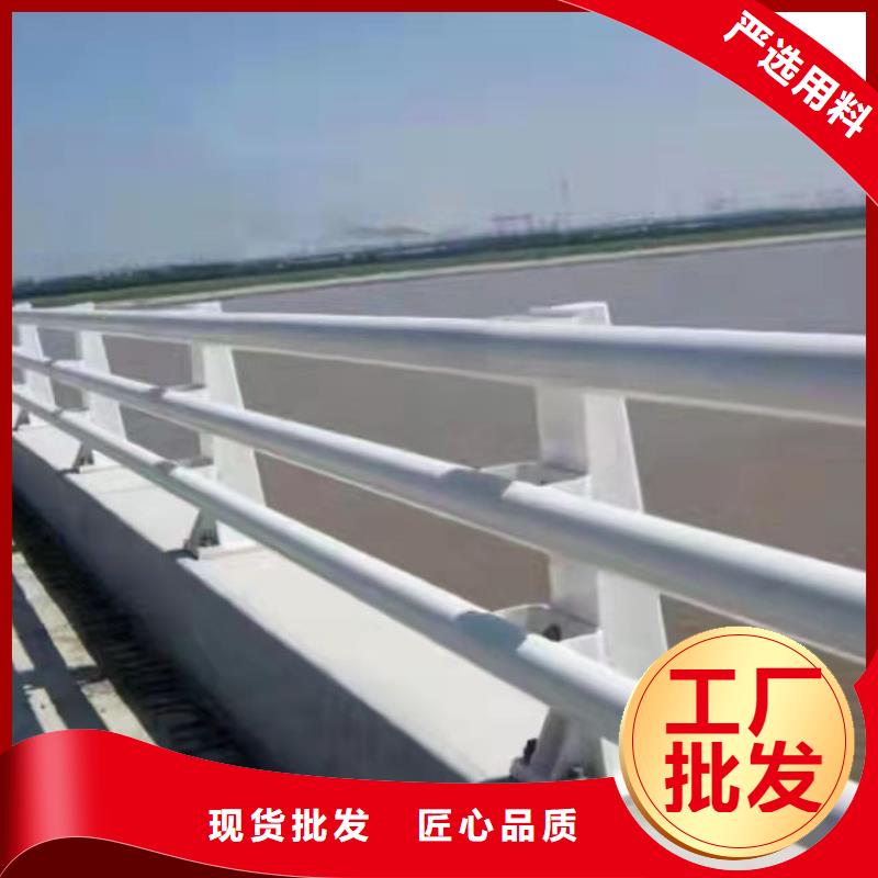 外复不锈钢复合管栏杆批发_友康管业有限公司