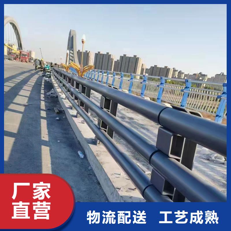 外复不锈钢复合管栏杆批发_友康管业有限公司