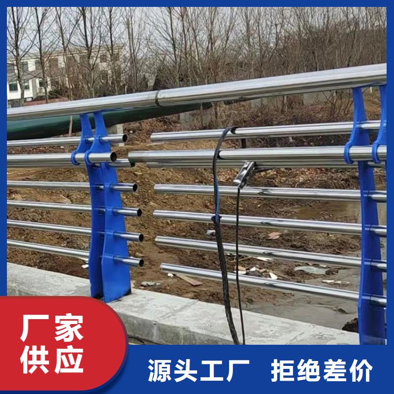 不锈钢复合管桥梁护栏厂价批发