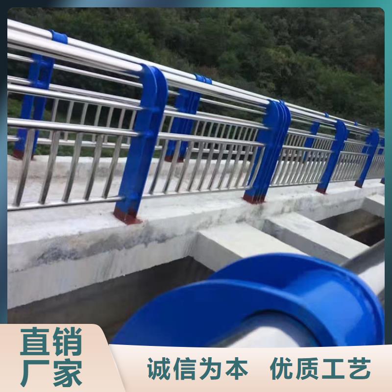 不锈钢市政护栏批发零售-定做_友康管业有限公司