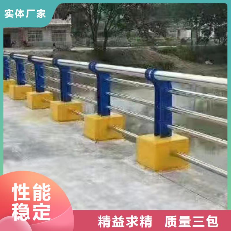 不锈钢复合管隔离栏杆规格齐全的厂家
