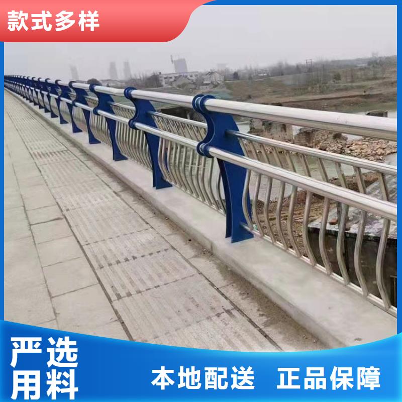 不锈钢市政护栏批发零售-定做_友康管业有限公司