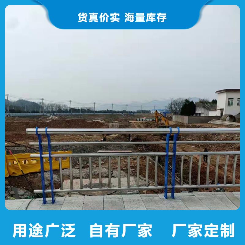 外复不锈钢复合管栏杆批发_友康管业有限公司