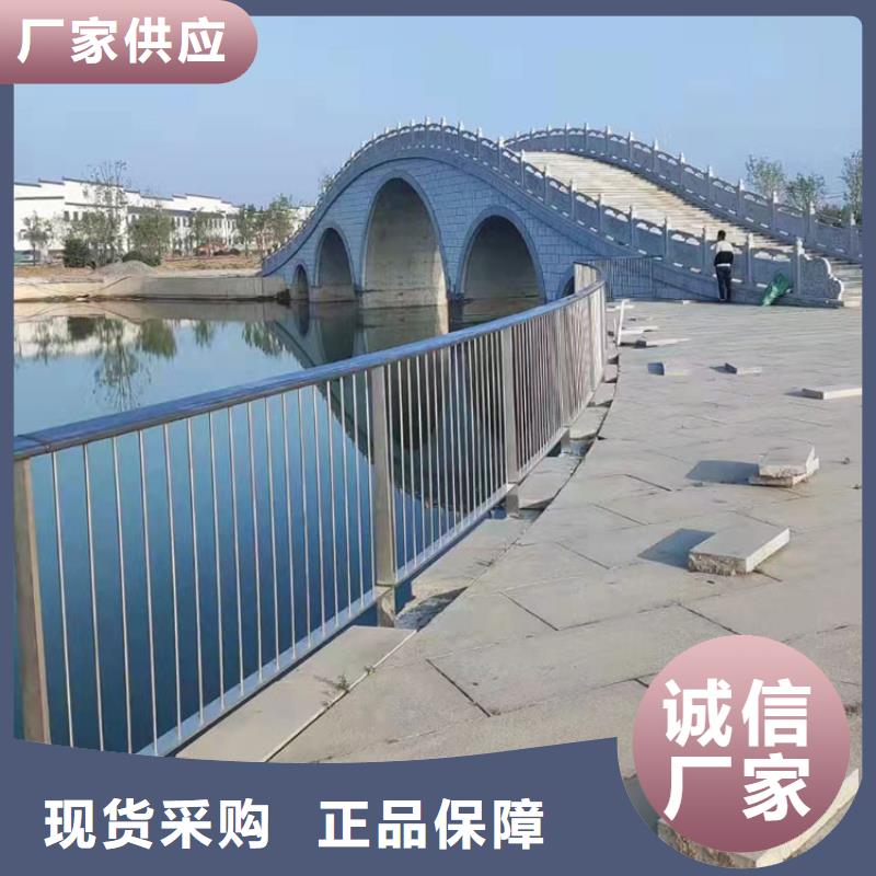 不锈钢复合管桥梁护栏厂价批发