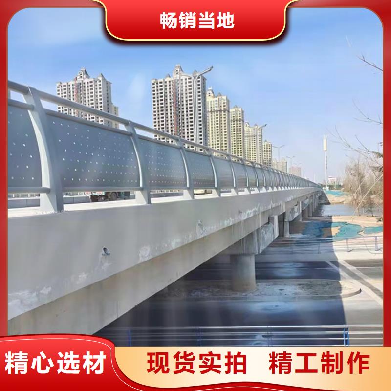 不锈钢栏杆生产厂家--山东友康