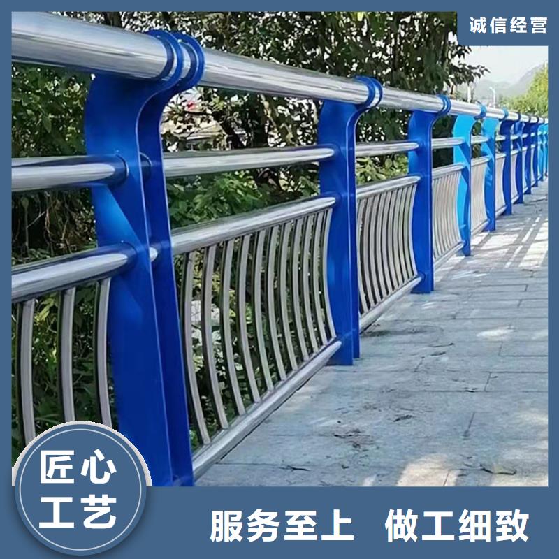 不锈钢栏杆生产厂家--山东友康