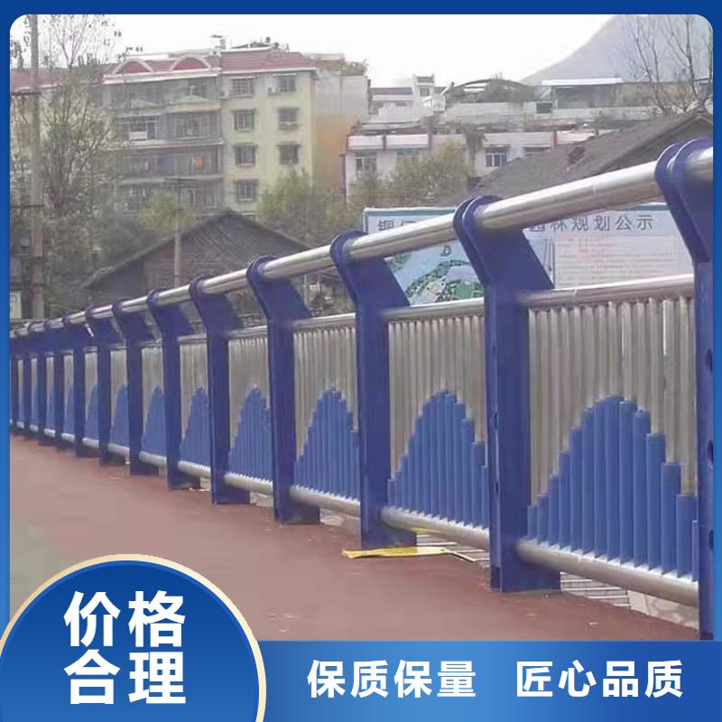 不锈钢栏杆生产厂家--山东友康