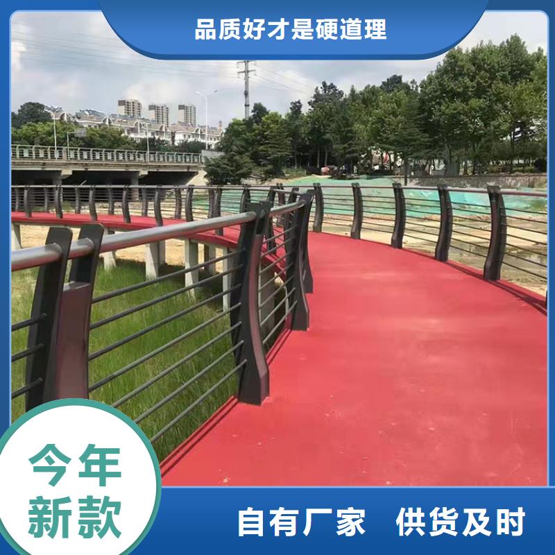 不锈钢栏杆生产厂家--山东友康