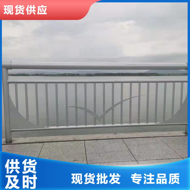 不锈钢栏杆生产厂家--山东友康