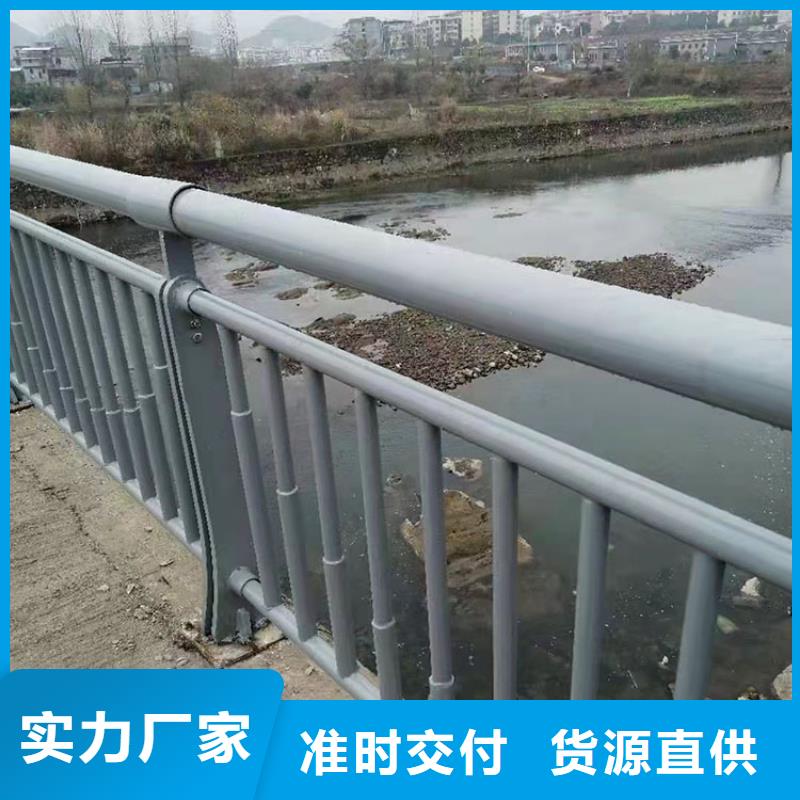 不锈钢栏杆生产厂家--山东友康