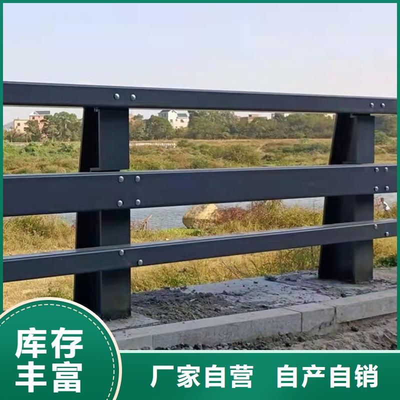 不锈钢栏杆生产厂家--山东友康