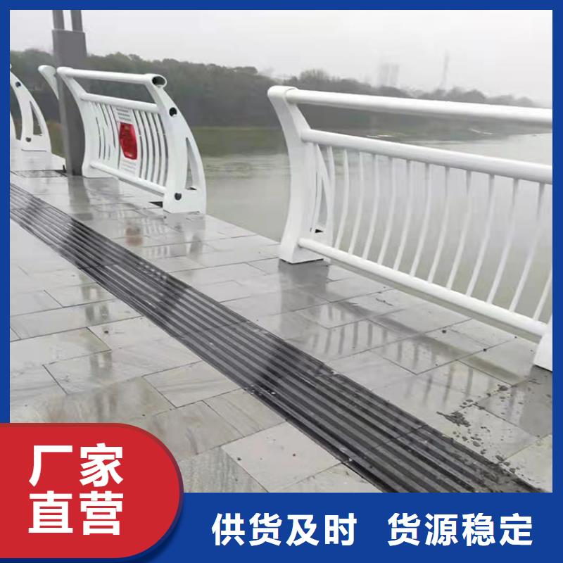 不锈钢栏杆生产厂家--山东友康