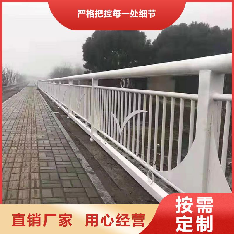 不锈钢栏杆生产厂家--山东友康