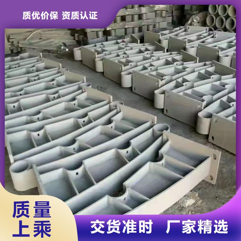 不锈钢复合管天桥栏杆、不锈钢复合管天桥栏杆生产厂家-价格合理