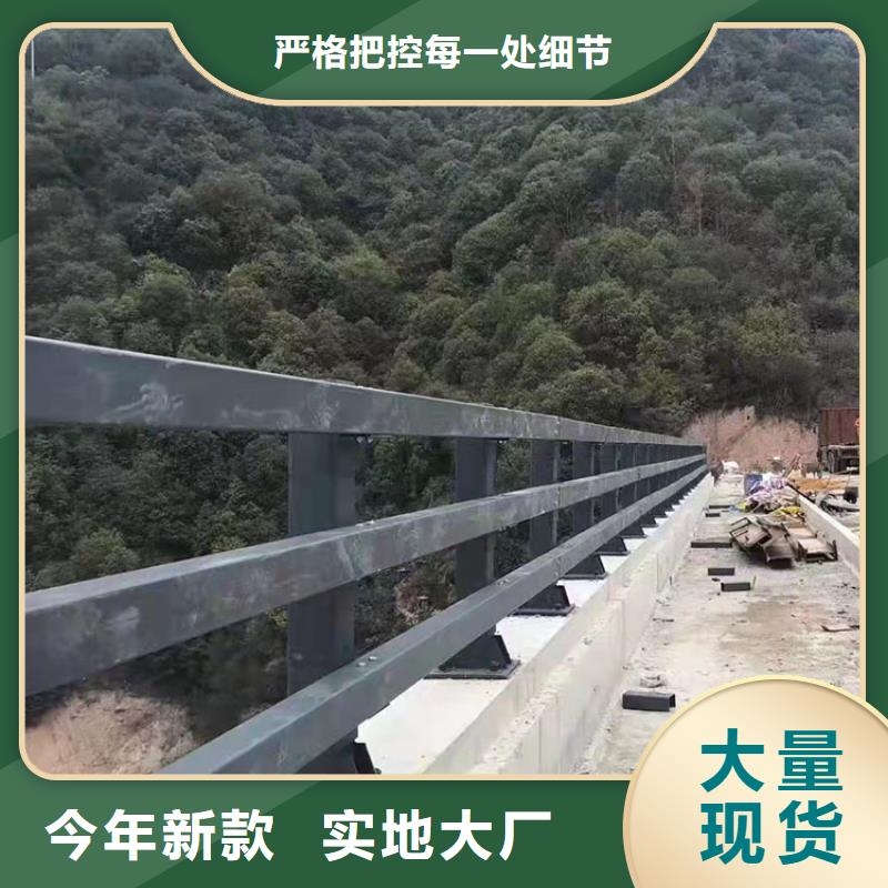 q235护栏钢板立柱厂家-库存充足