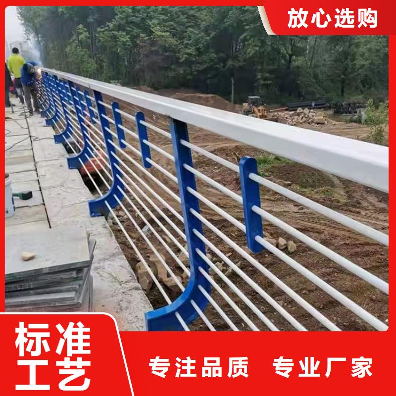 不锈钢复合管隔离栏杆规格齐全的厂家