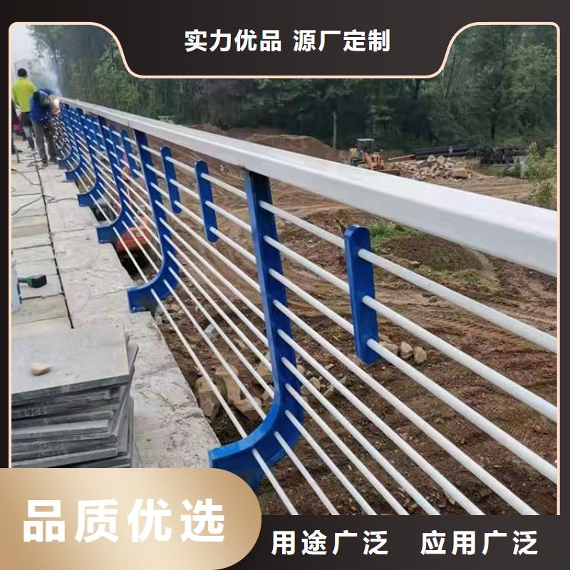 不锈钢复合管天桥栏杆、不锈钢复合管天桥栏杆生产厂家-价格合理