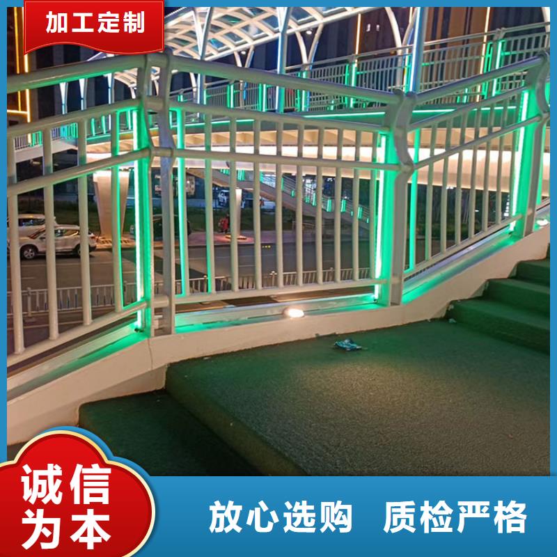 三沙市304不锈钢复合管桥梁护栏让利新老客户
