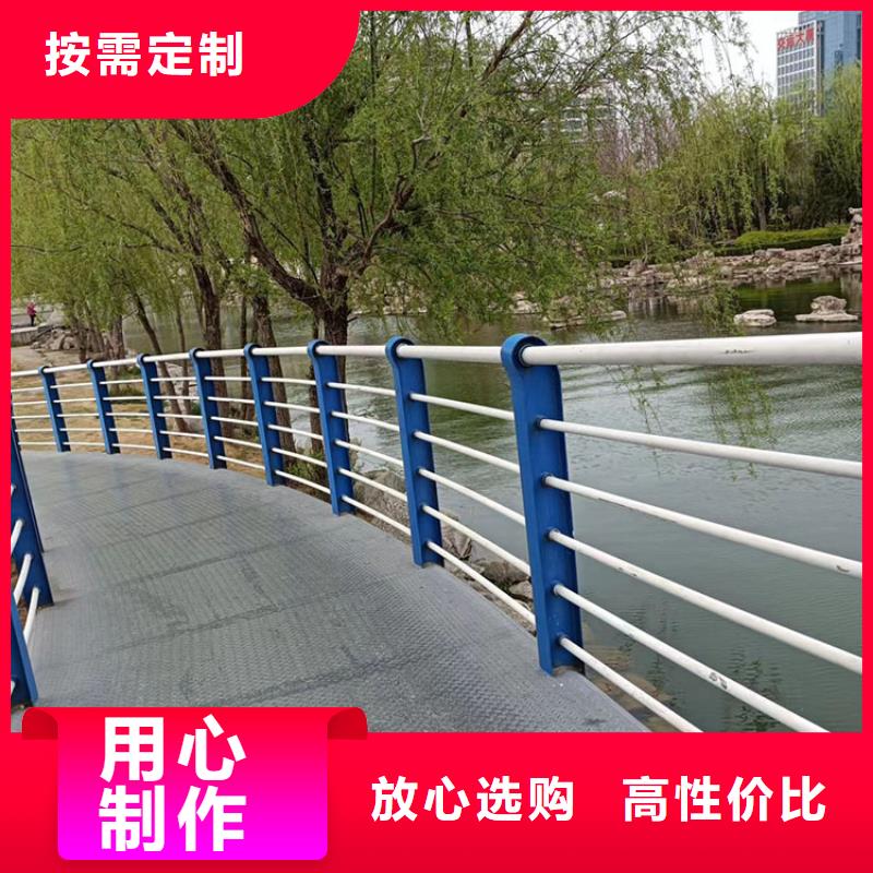 不锈复合管钢景观护栏欢迎咨询